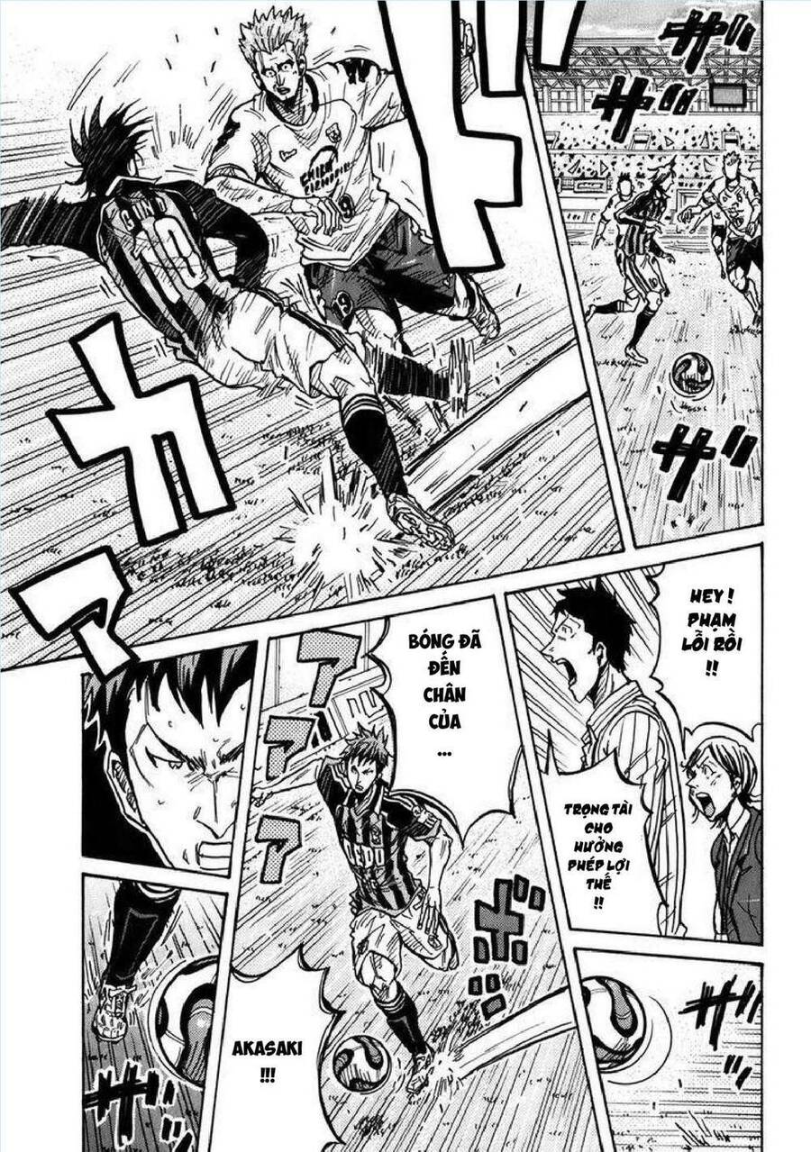 Giant Killing Chapter 246 - 16