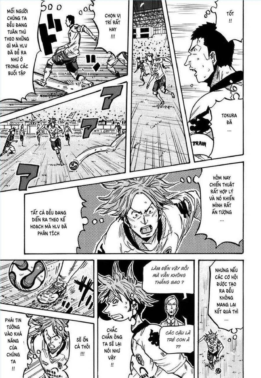 Giant Killing Chapter 246 - 18
