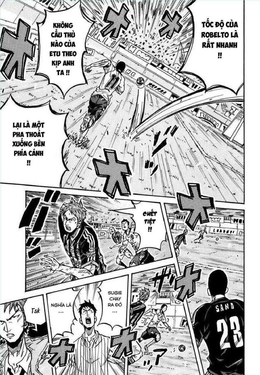 Giant Killing Chapter 246 - 20