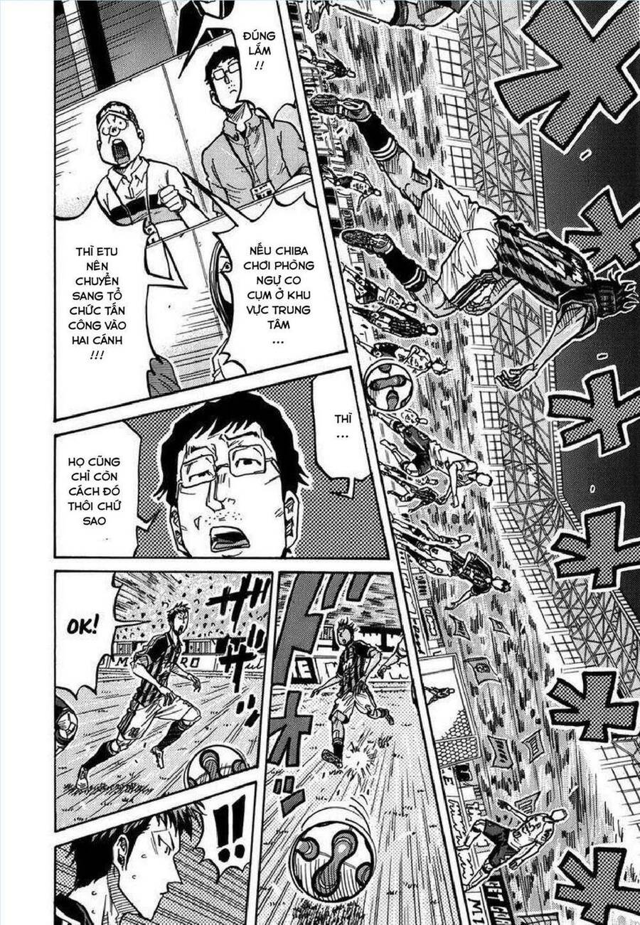 Giant Killing Chapter 246 - 3