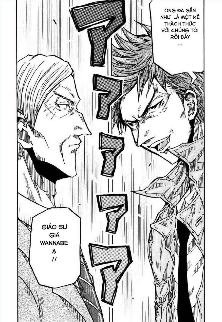 Giant Killing Chapter 246 - 24