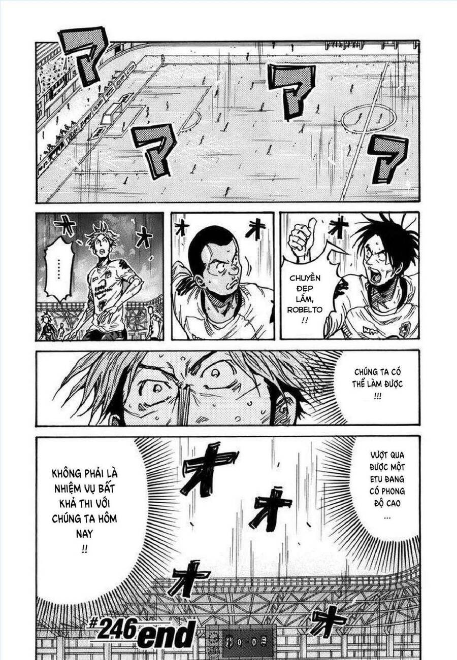 Giant Killing Chapter 246 - 25