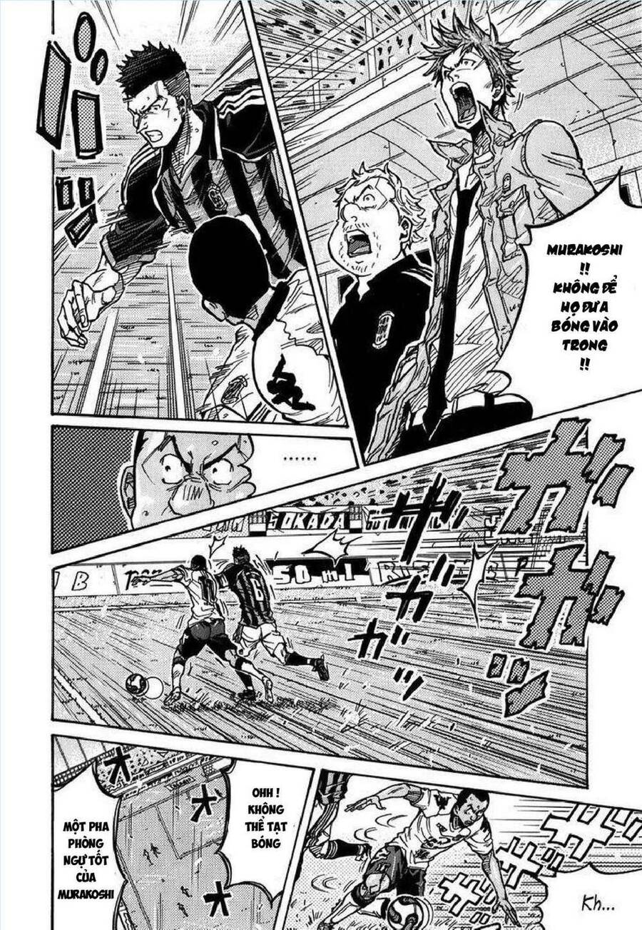Giant Killing Chapter 246 - 7