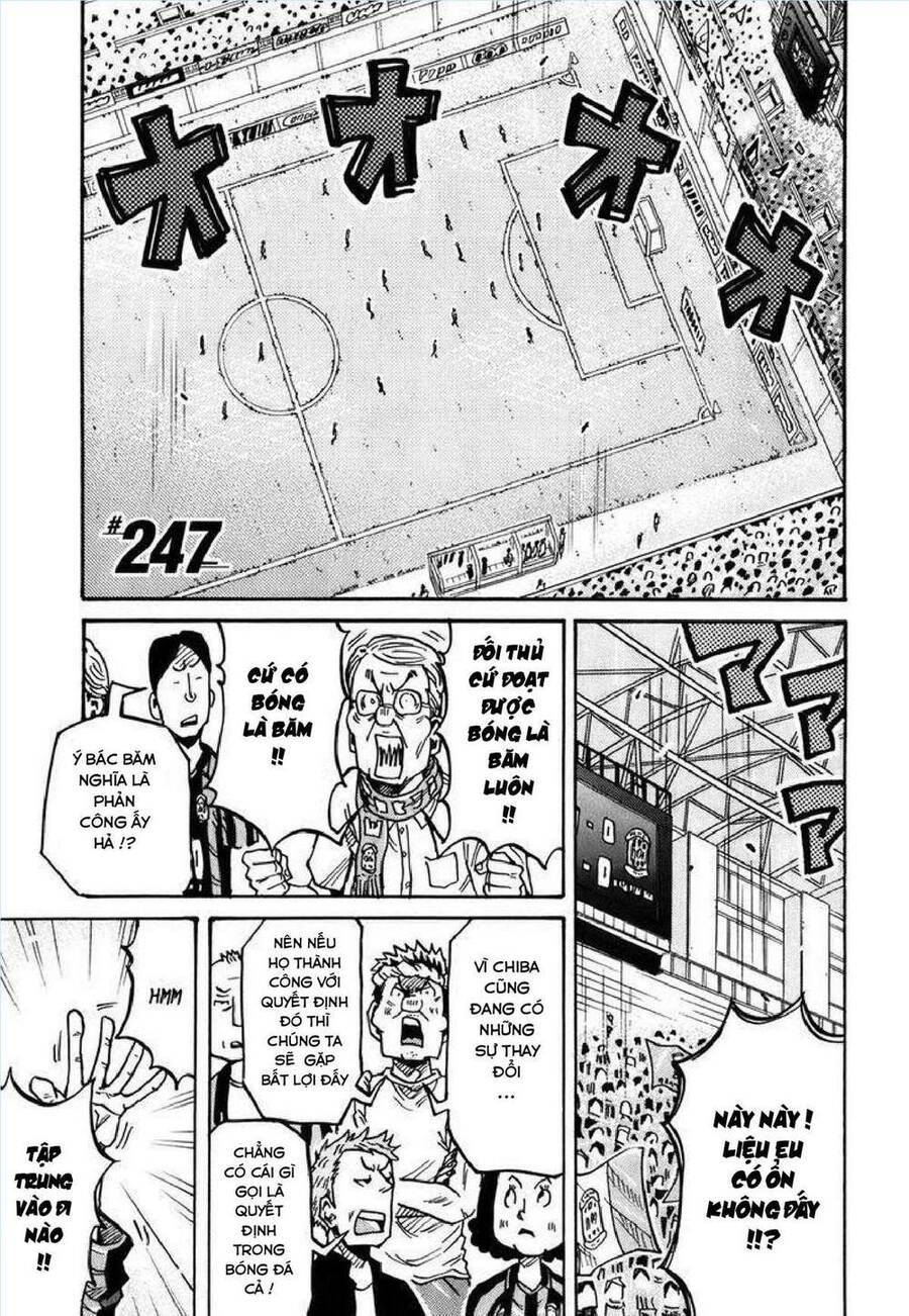 Giant Killing Chapter 247 - 2