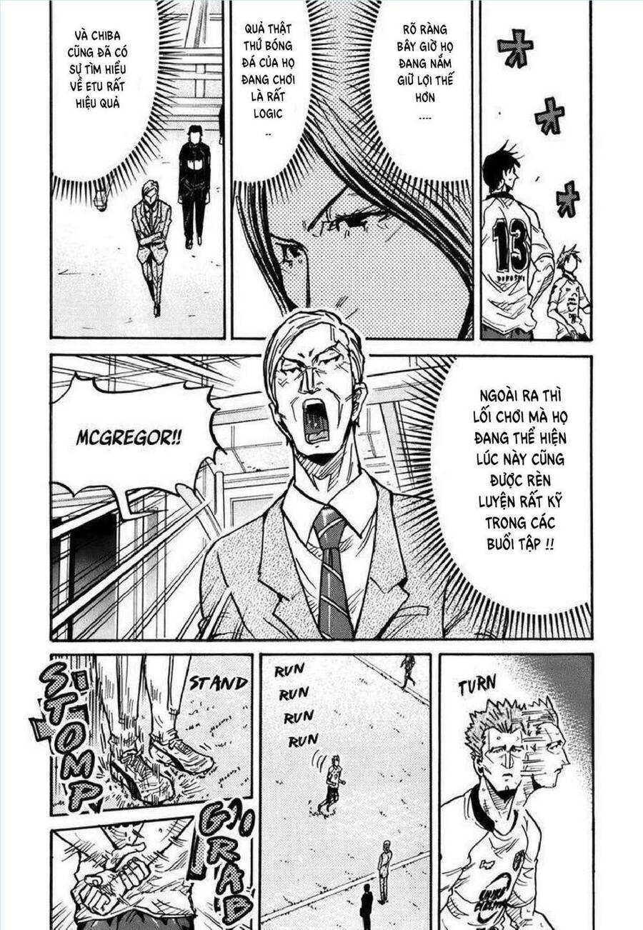 Giant Killing Chapter 247 - 15