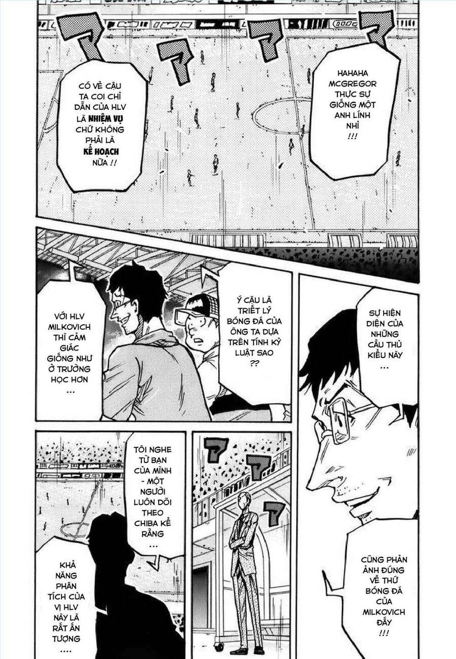 Giant Killing Chapter 247 - 18