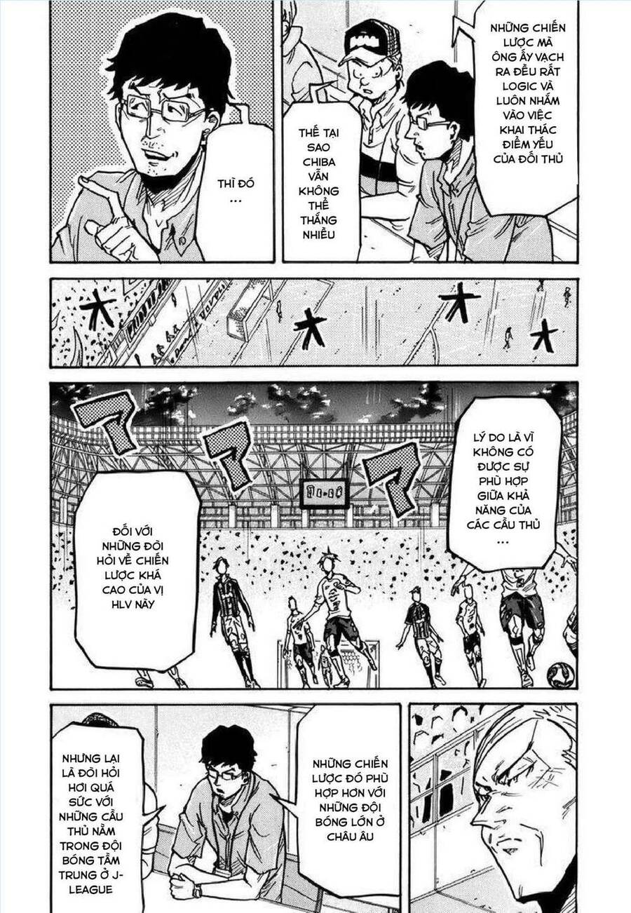 Giant Killing Chapter 247 - 19