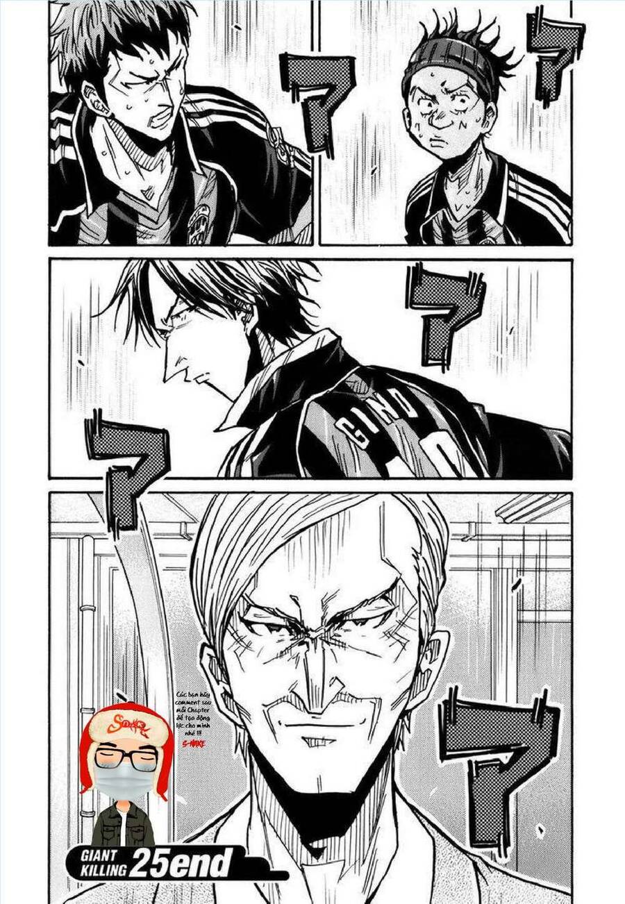 Giant Killing Chapter 247 - 21