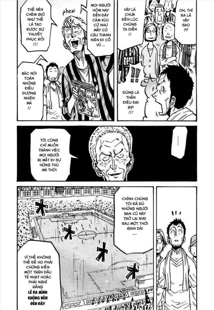Giant Killing Chapter 247 - 4