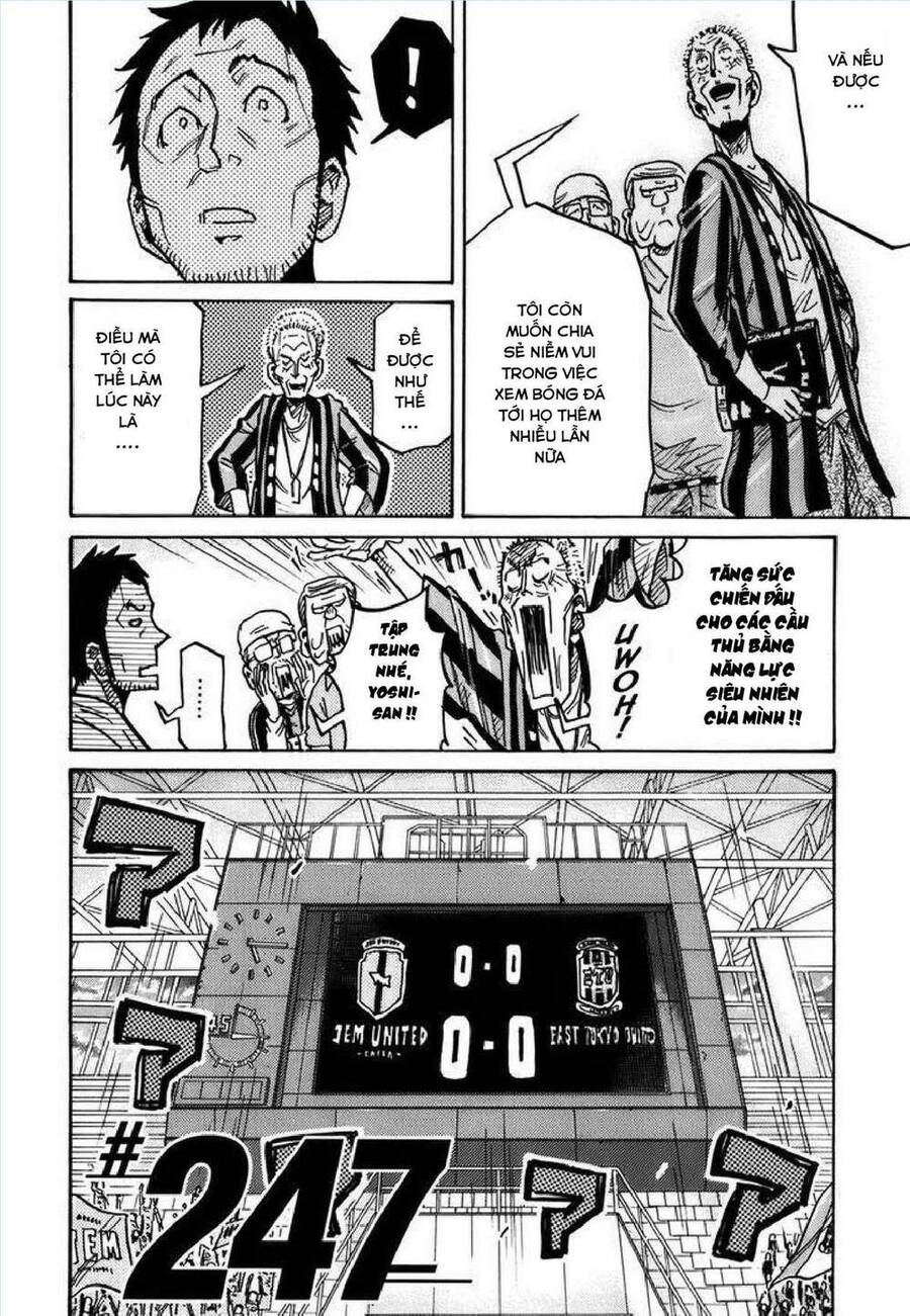 Giant Killing Chapter 247 - 5