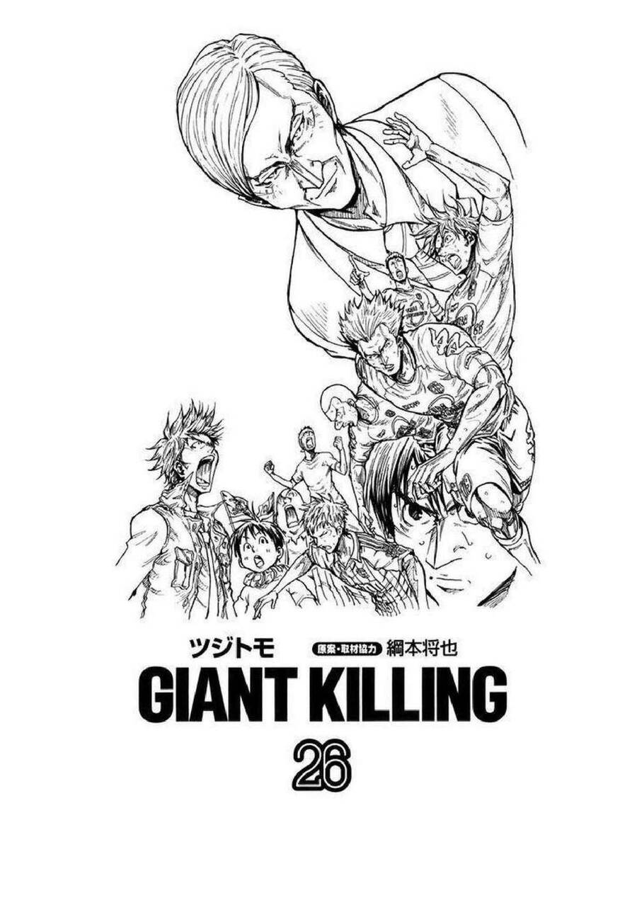 Giant Killing Chapter 248 - 2