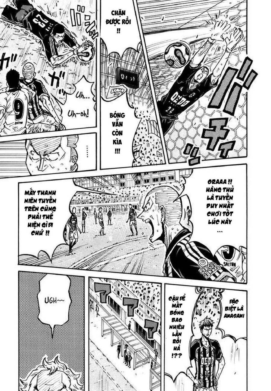 Giant Killing Chapter 248 - 11