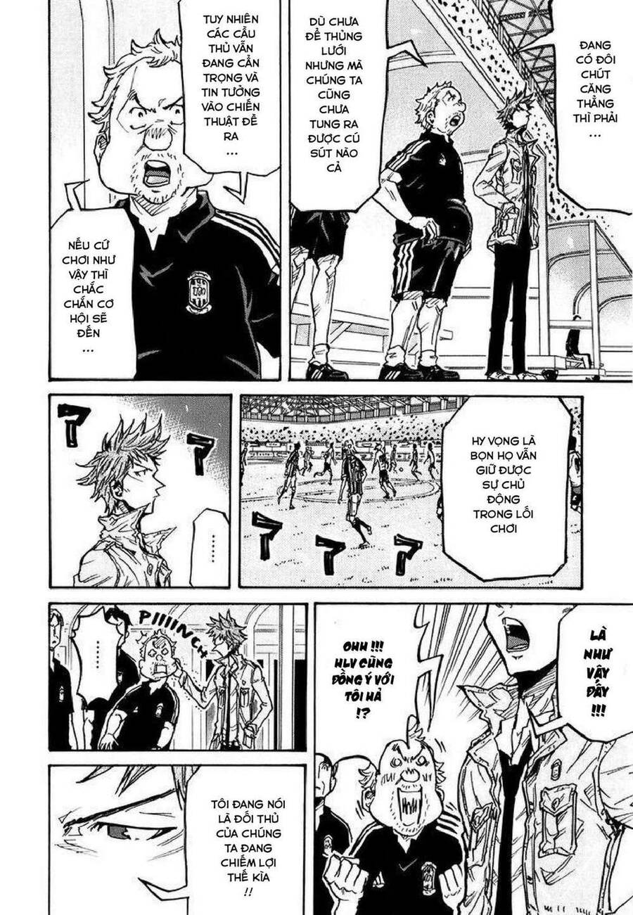 Giant Killing Chapter 248 - 12