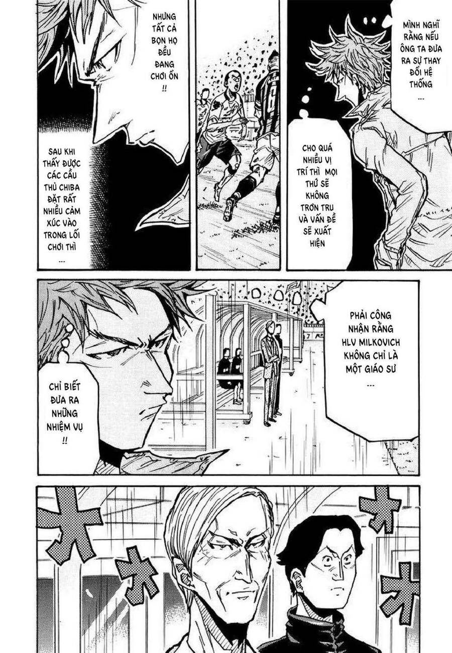 Giant Killing Chapter 248 - 14