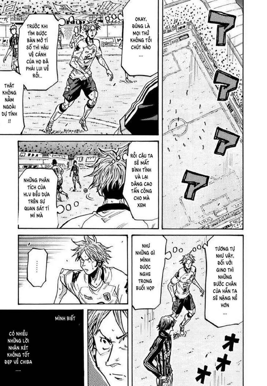 Giant Killing Chapter 248 - 15