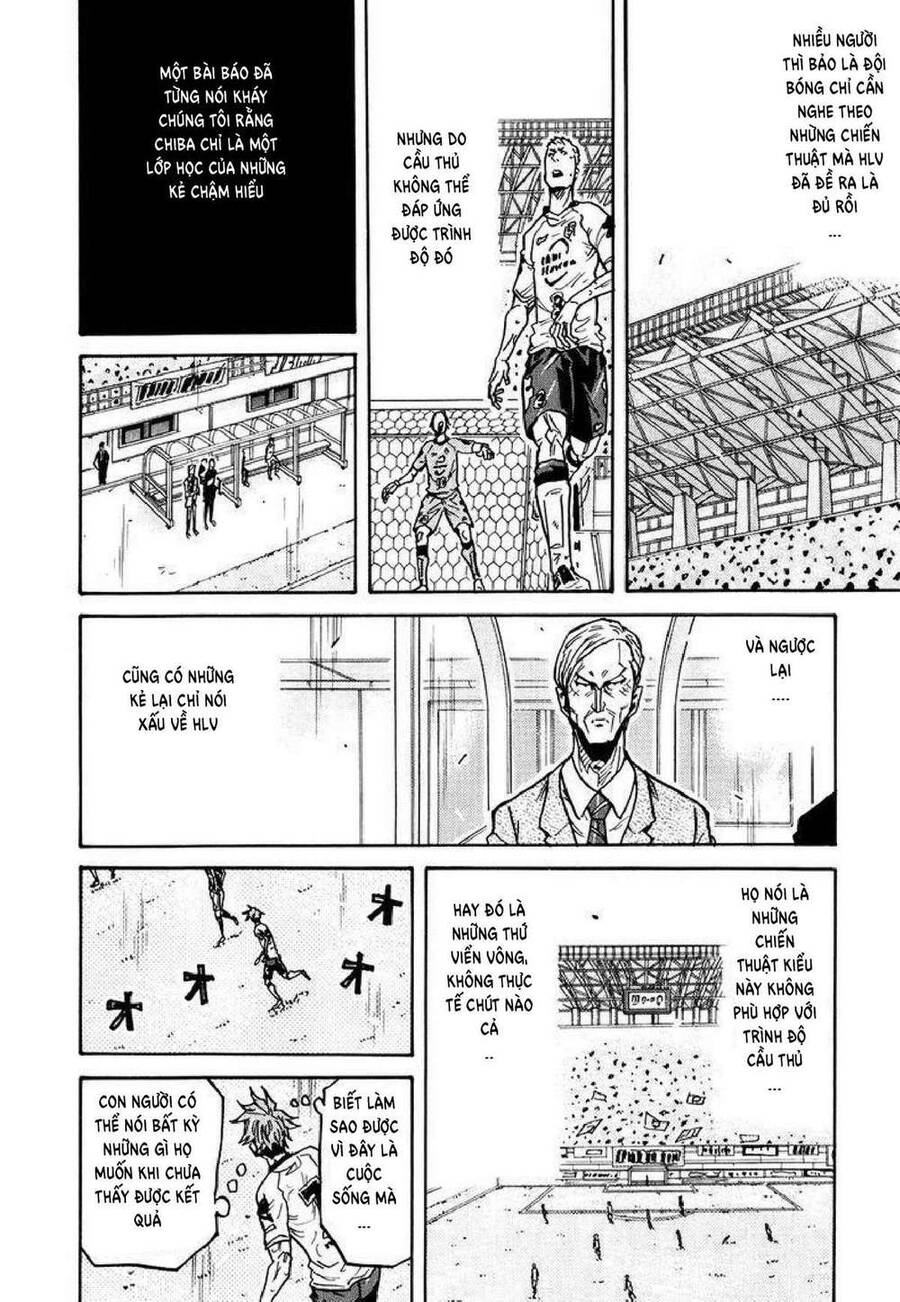 Giant Killing Chapter 248 - 16