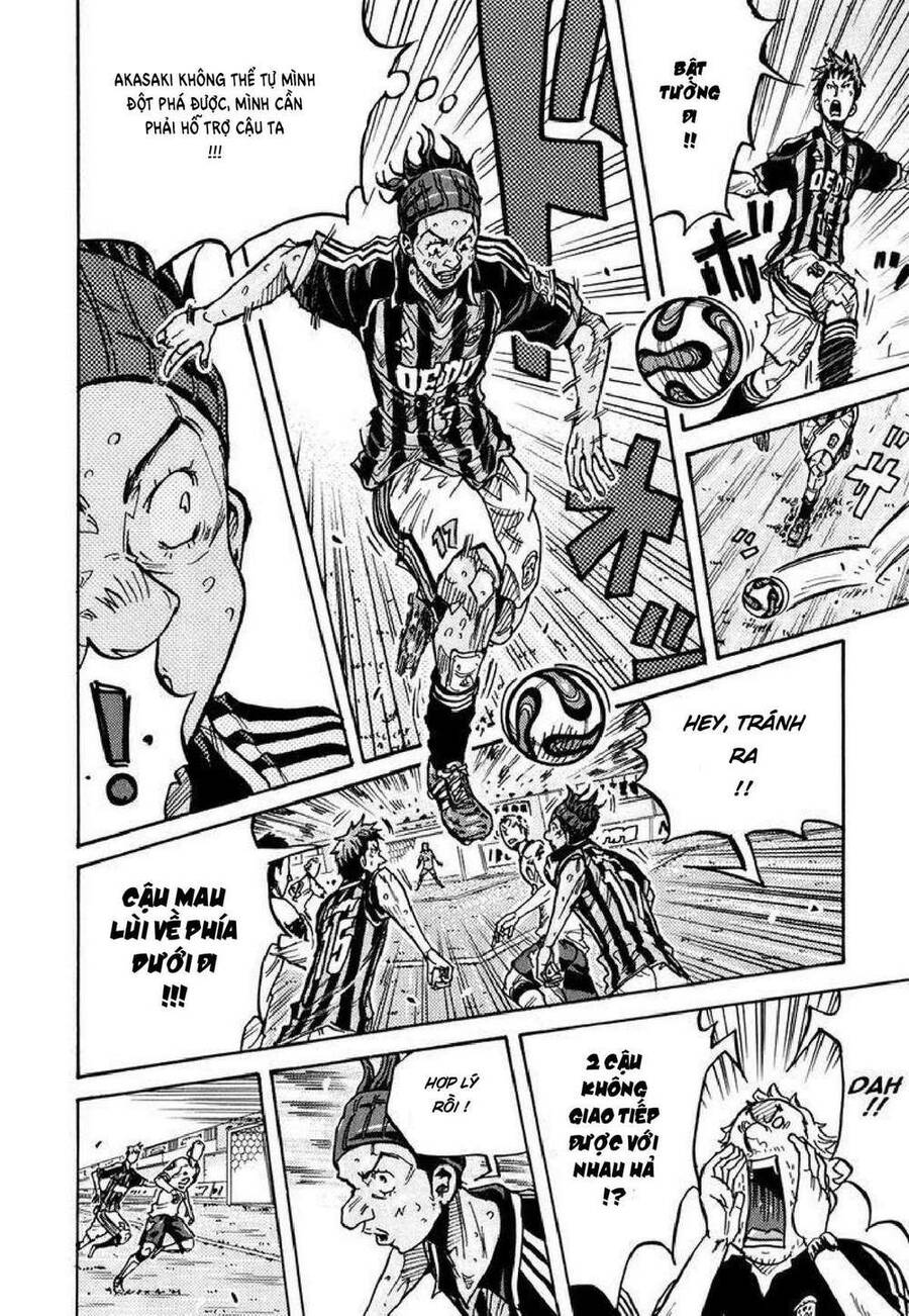 Giant Killing Chapter 248 - 18