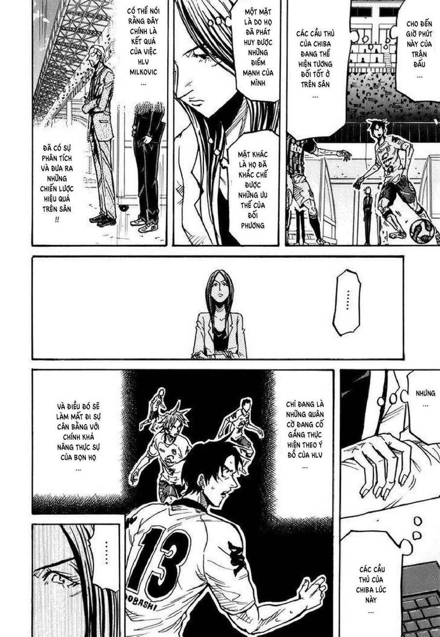 Giant Killing Chapter 248 - 4