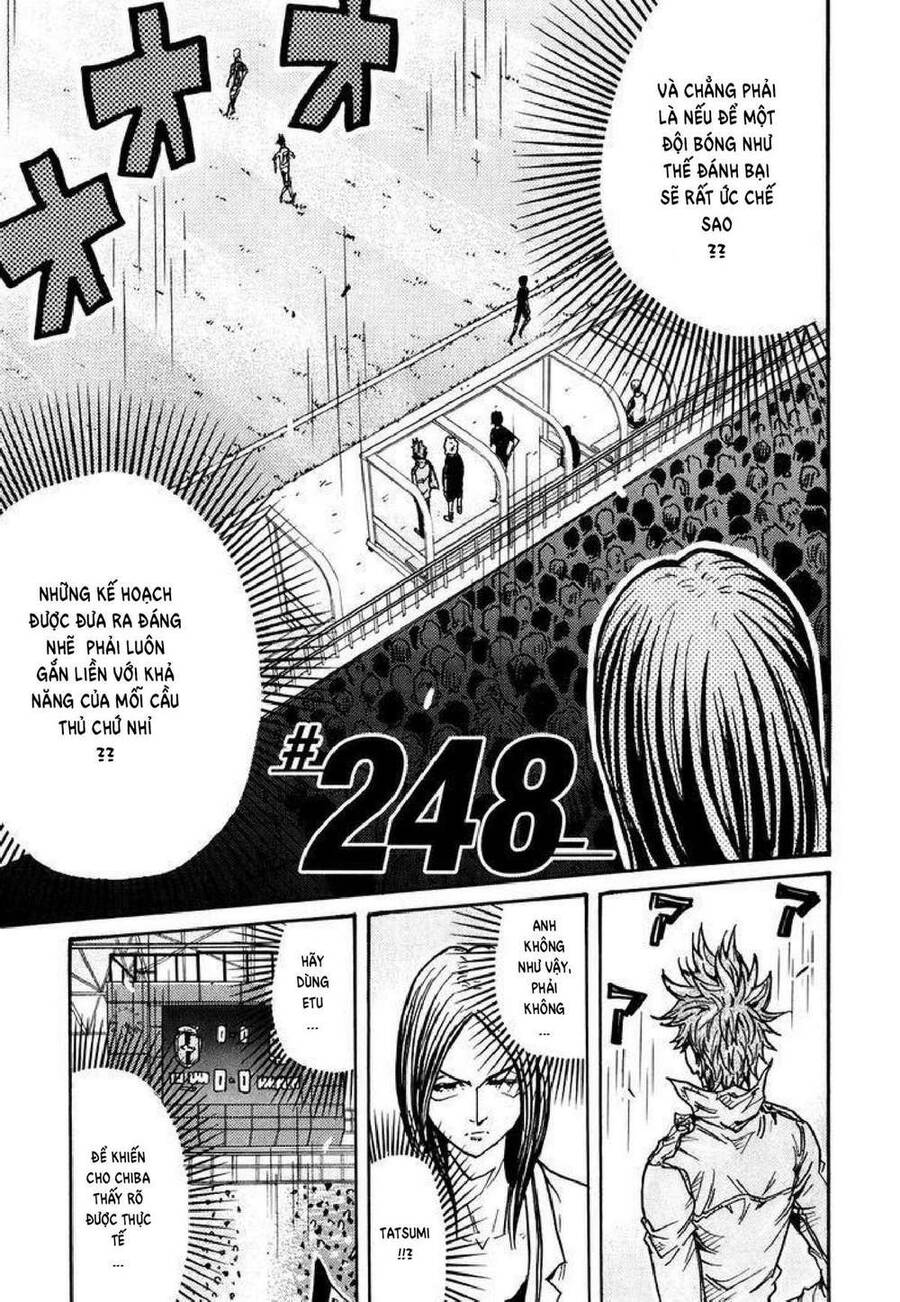 Giant Killing Chapter 248 - 5