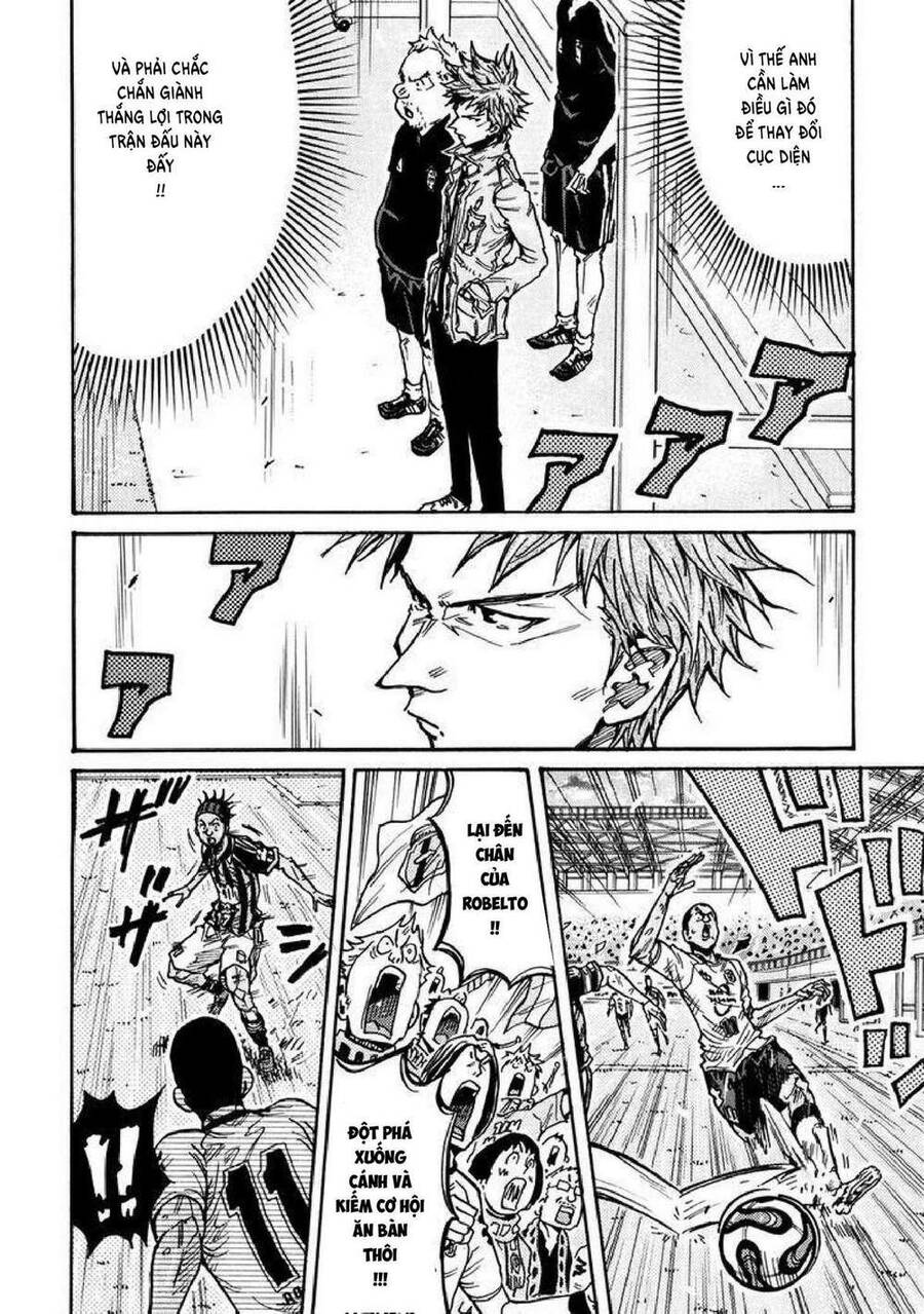 Giant Killing Chapter 248 - 6