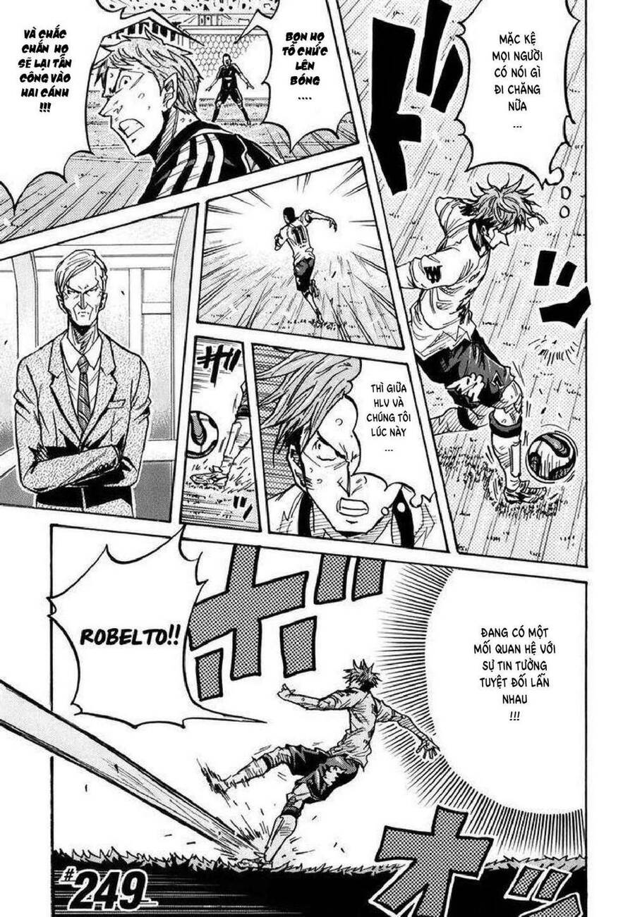 Giant Killing Chapter 249 - 2