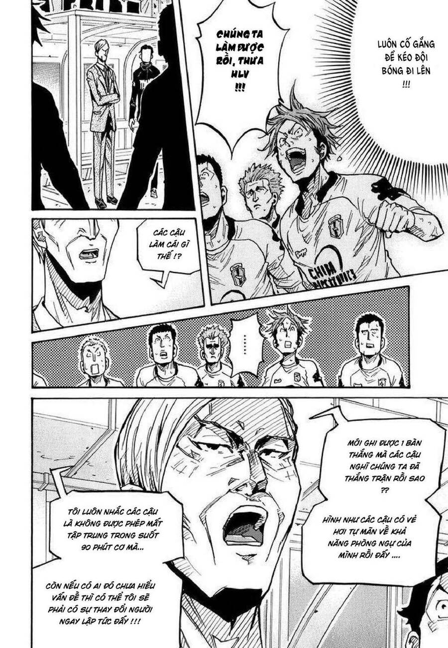 Giant Killing Chapter 249 - 12