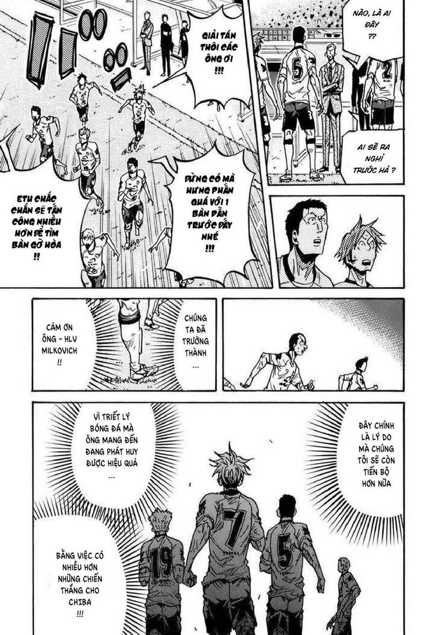 Giant Killing Chapter 249 - 13