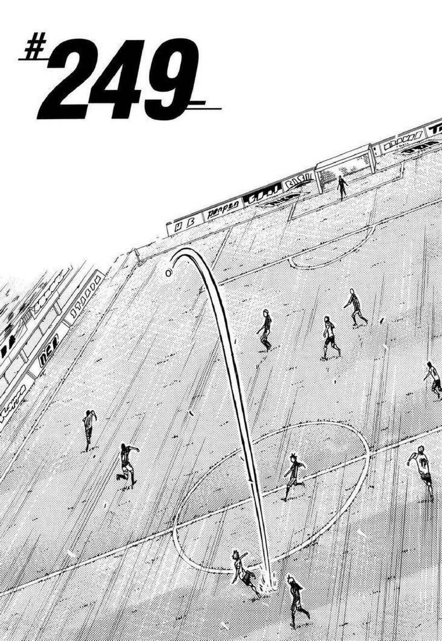 Giant Killing Chapter 249 - 3