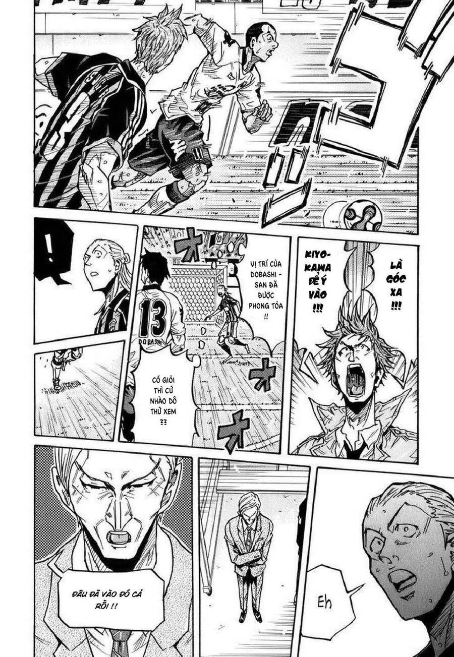 Giant Killing Chapter 249 - 5