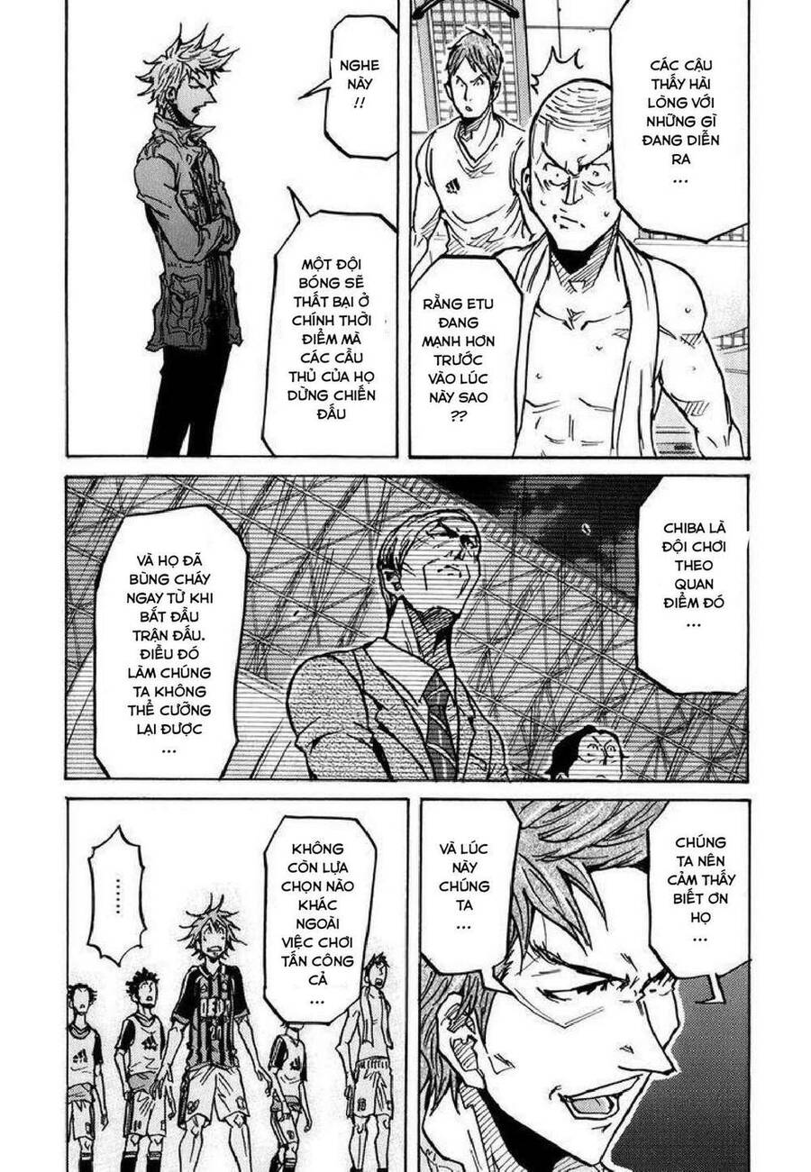 Giant Killing Chapter 250 - 18