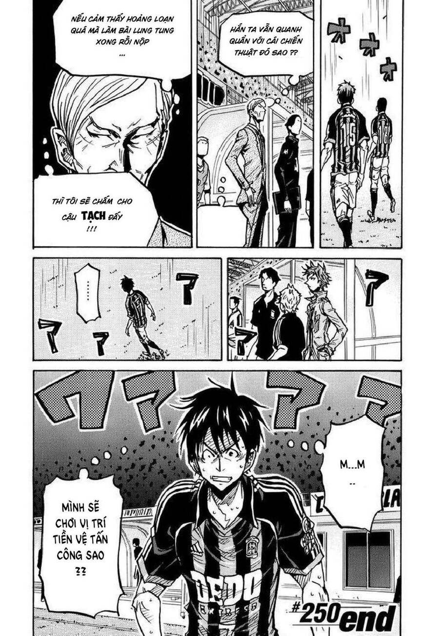 Giant Killing Chapter 250 - 21