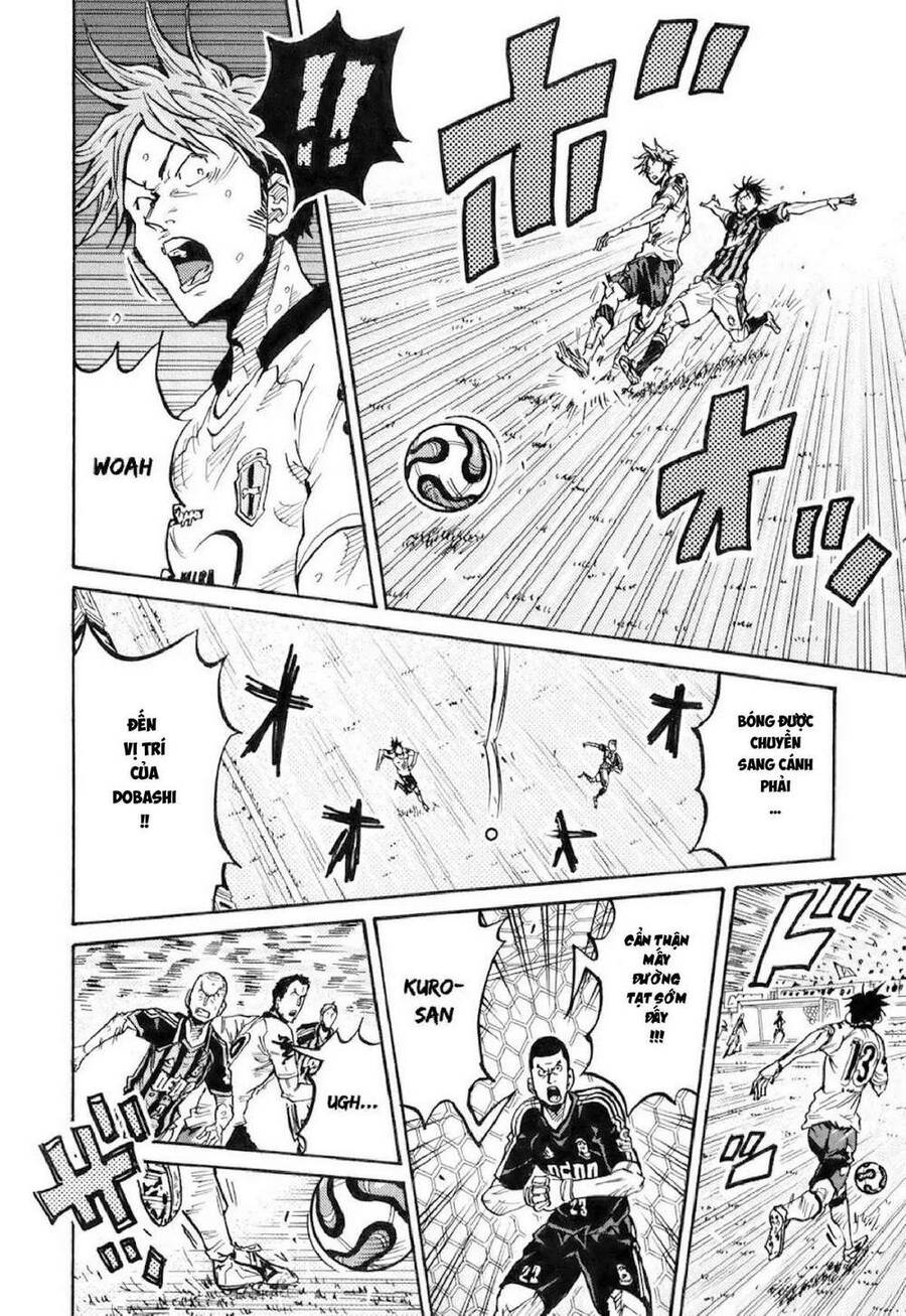 Giant Killing Chapter 251 - 16