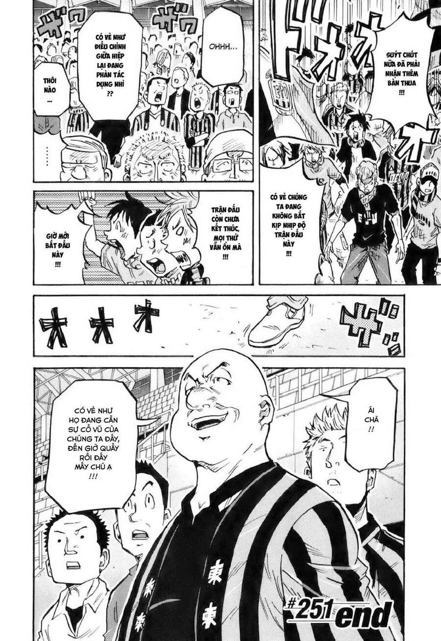 Giant Killing Chapter 251 - 20