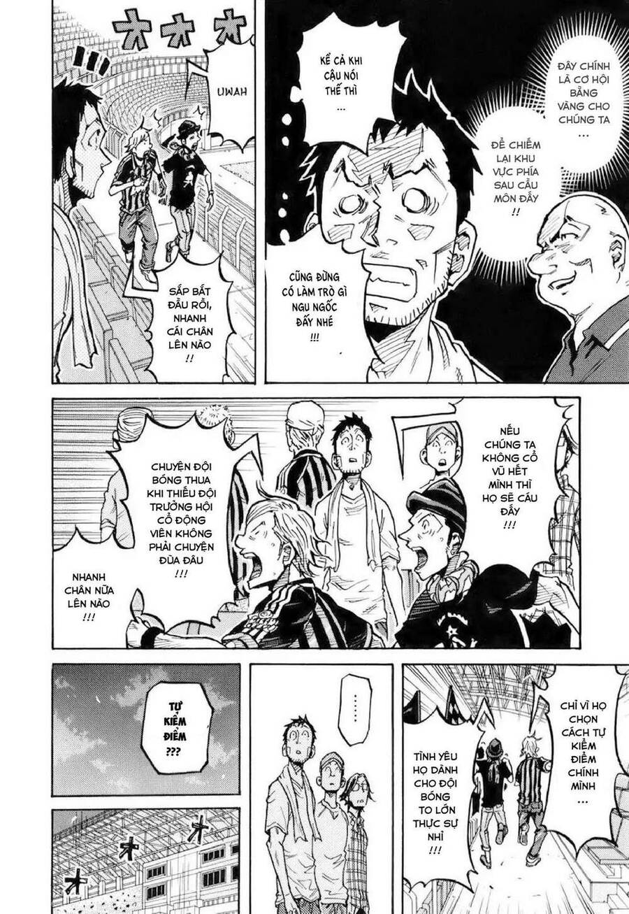 Giant Killing Chapter 251 - 4