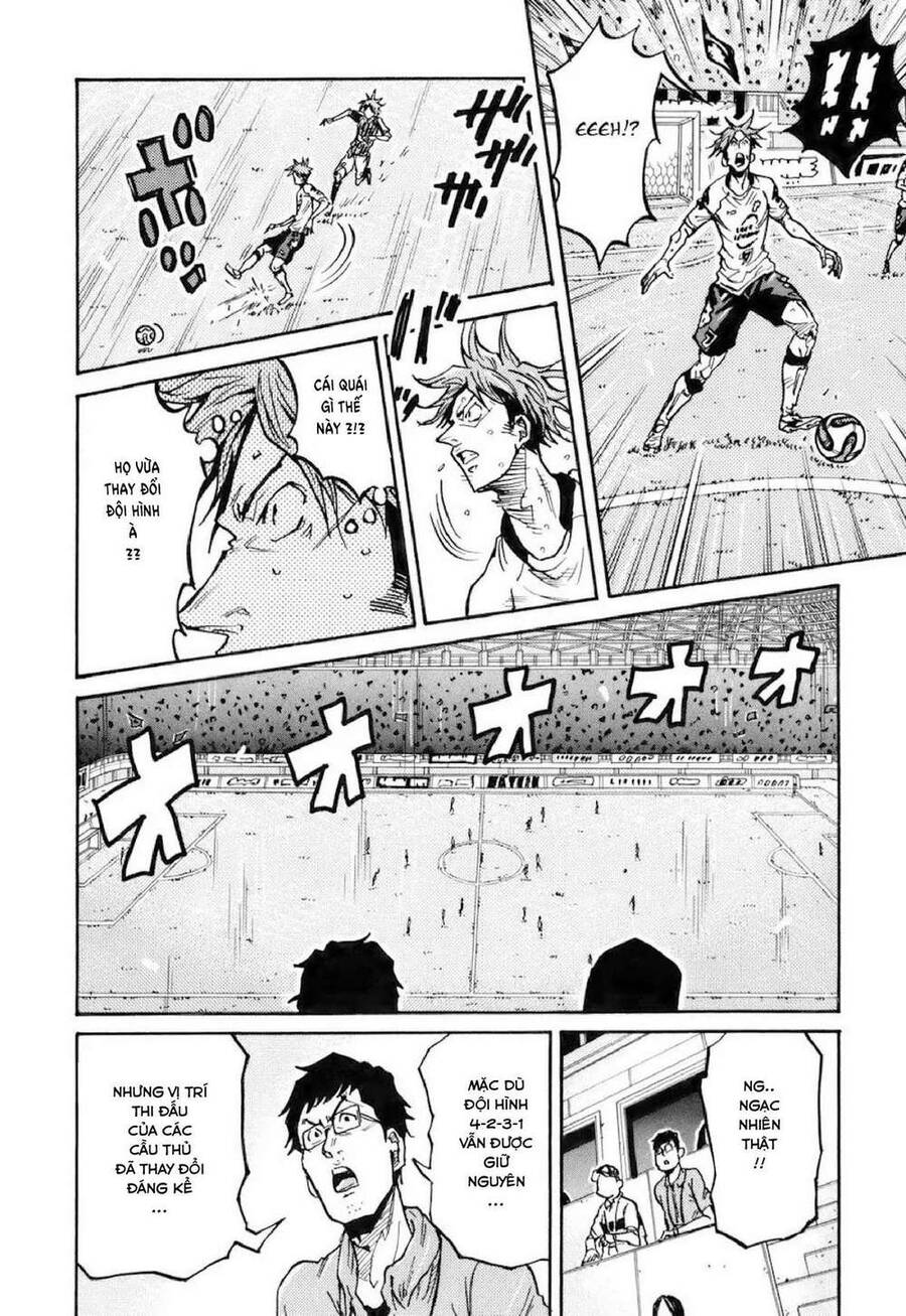 Giant Killing Chapter 251 - 8