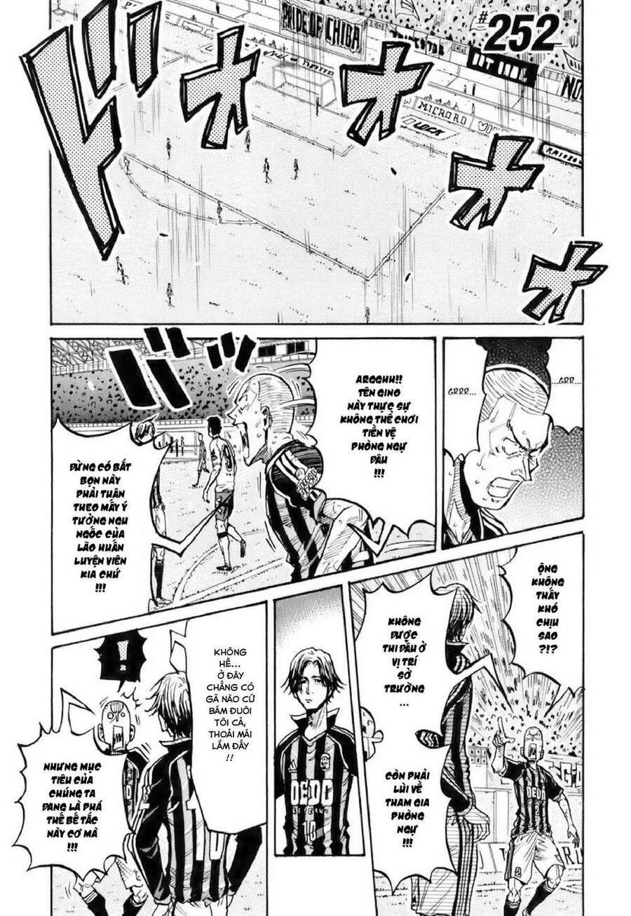 Giant Killing Chapter 252 - 2