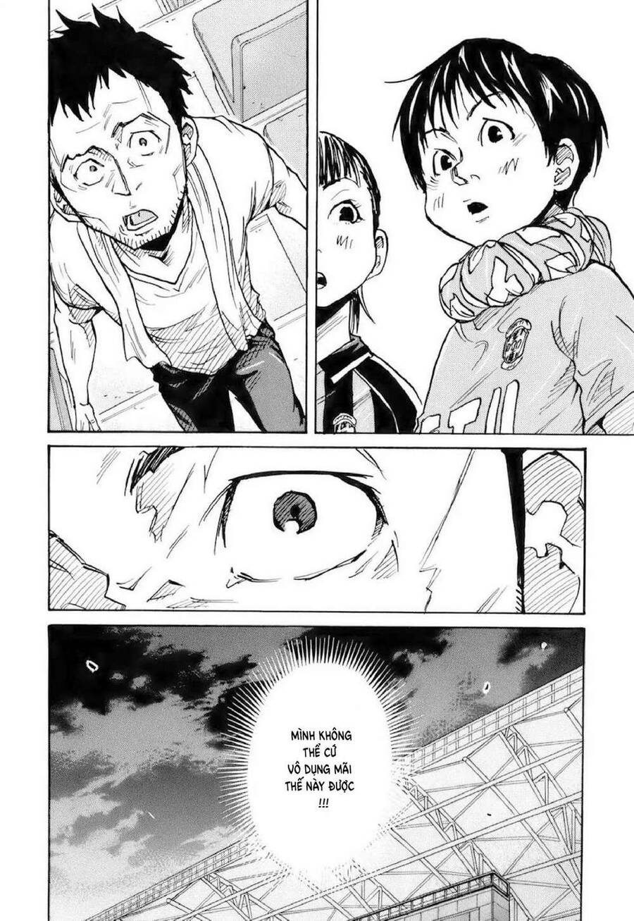 Giant Killing Chapter 252 - 17