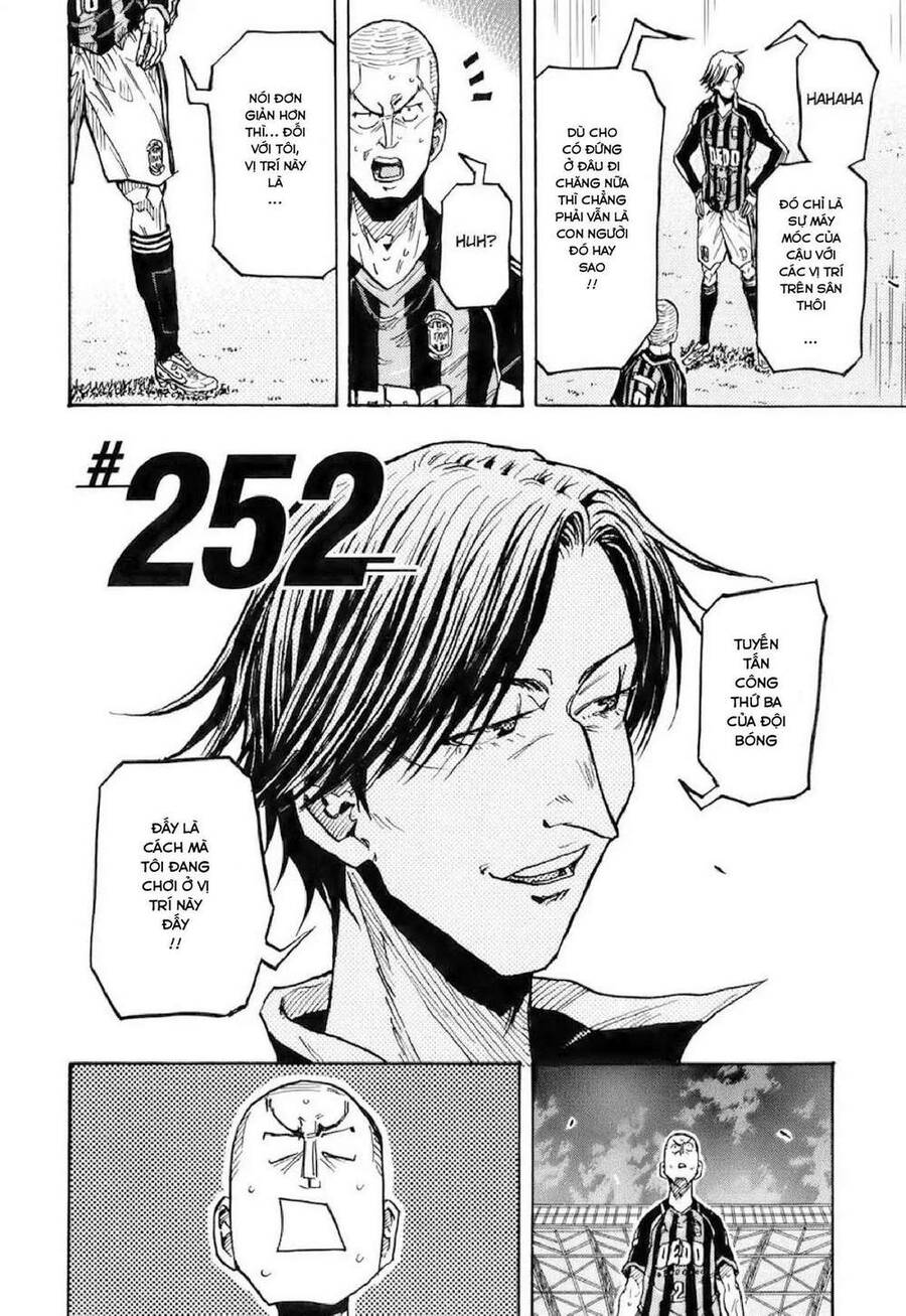 Giant Killing Chapter 252 - 3