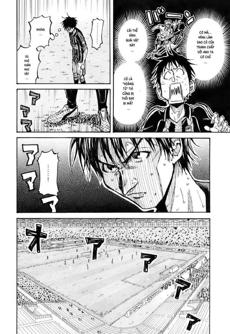 Giant Killing Chapter 252 - 5