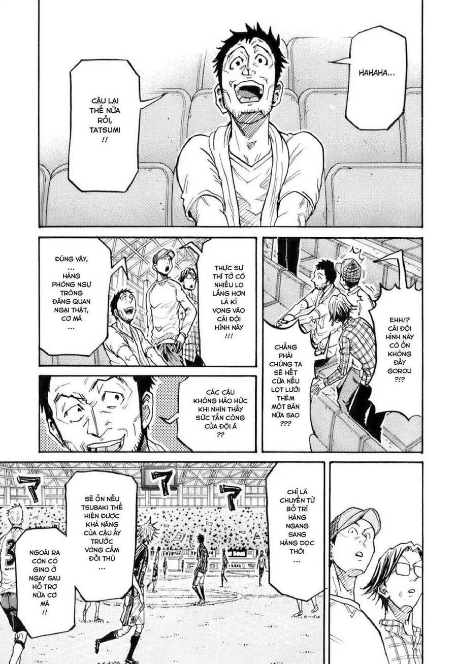 Giant Killing Chapter 252 - 6