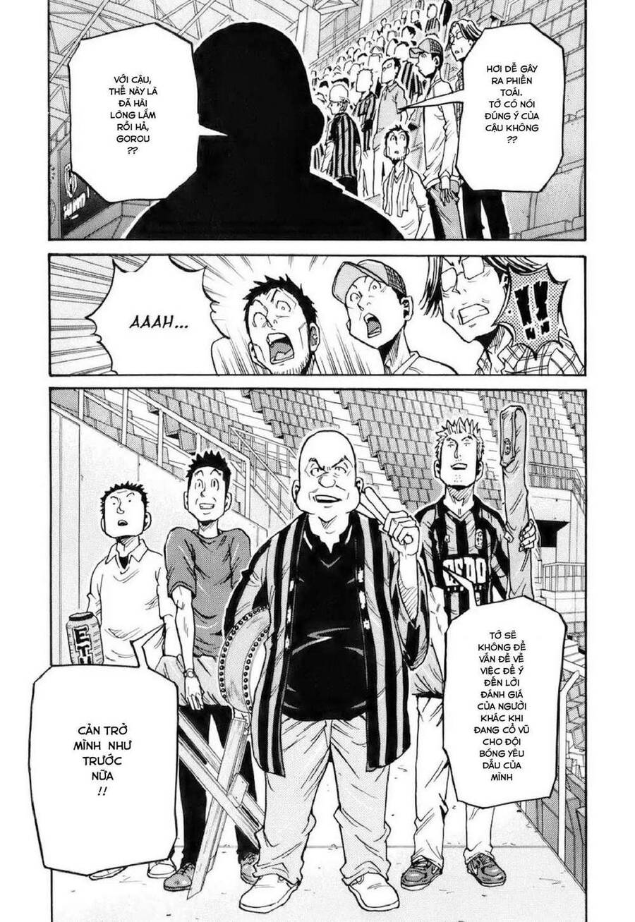 Giant Killing Chapter 252 - 8