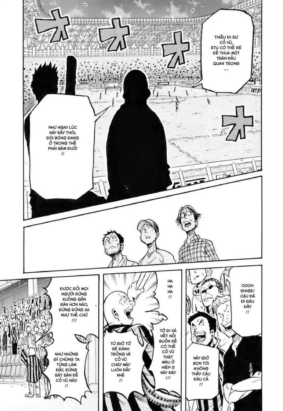 Giant Killing Chapter 252 - 10