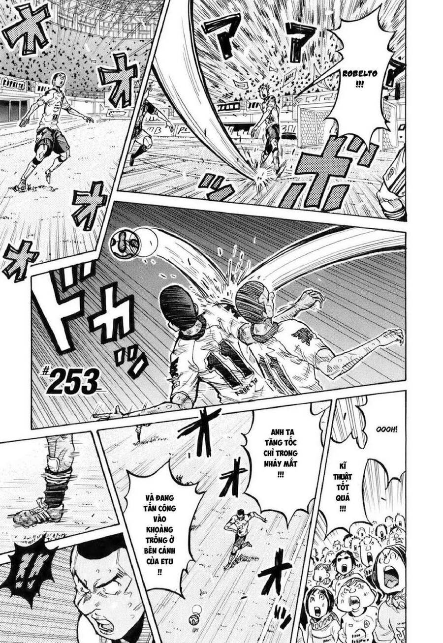 Giant Killing Chapter 253 - 2
