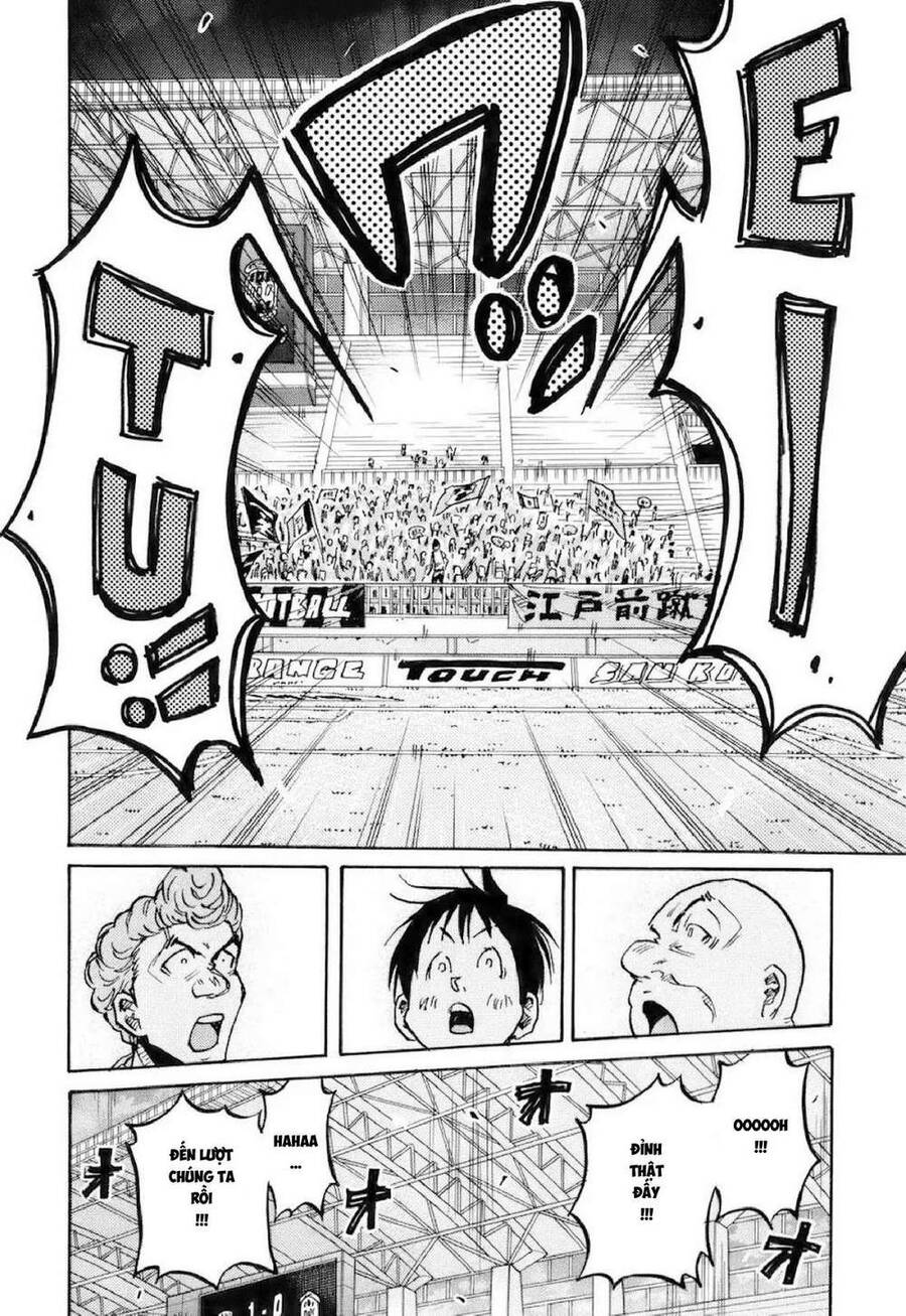 Giant Killing Chapter 253 - 11