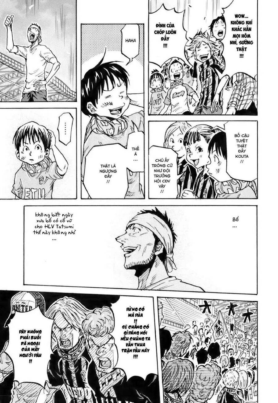 Giant Killing Chapter 253 - 12