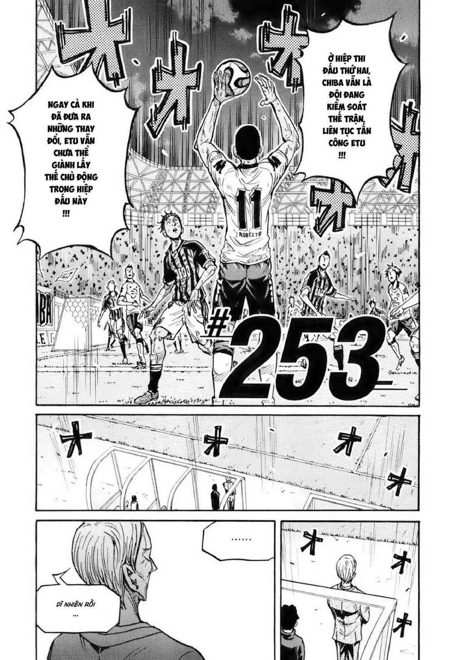 Giant Killing Chapter 253 - 4