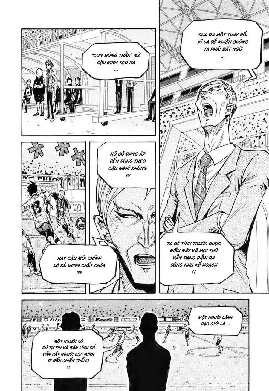 Giant Killing Chapter 253 - 5