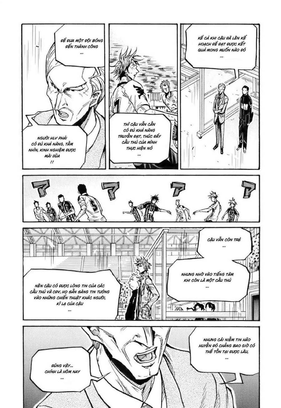 Giant Killing Chapter 253 - 6