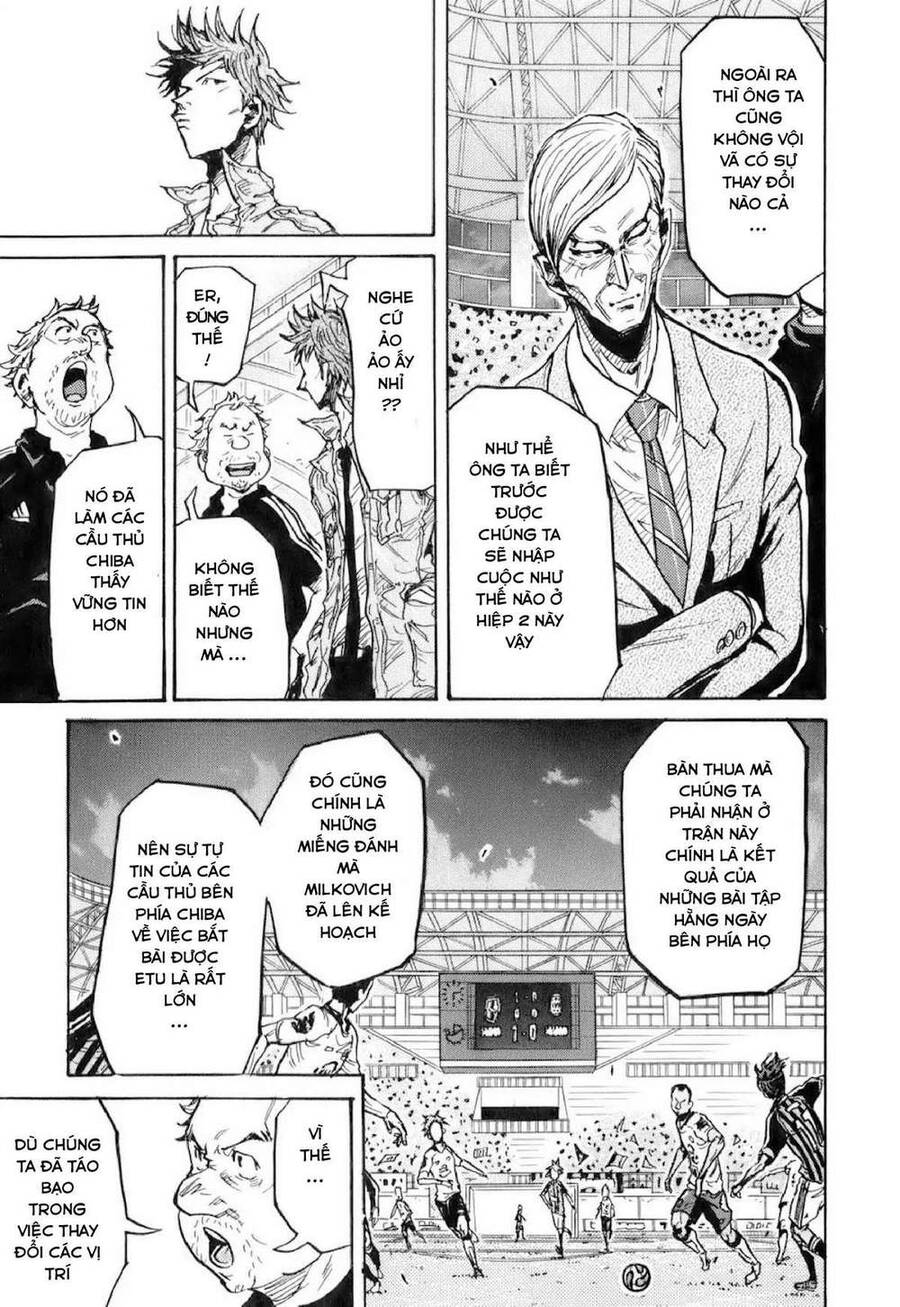 Giant Killing Chapter 254 - 12