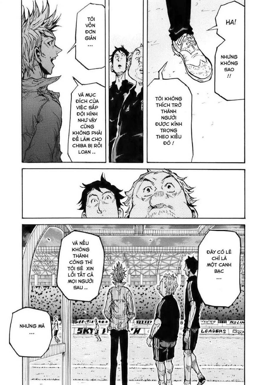 Giant Killing Chapter 254 - 14